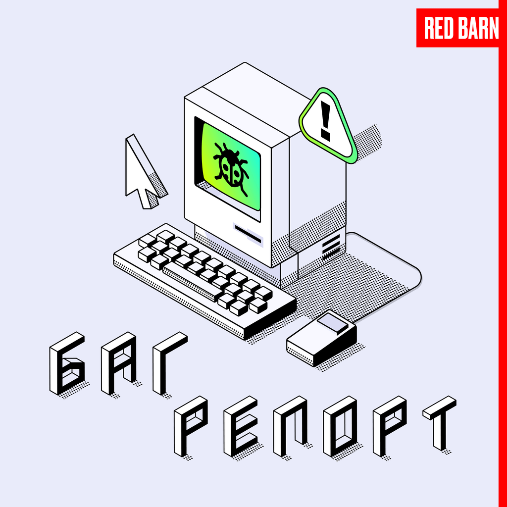 Обложка подкаста «Багрепорт»