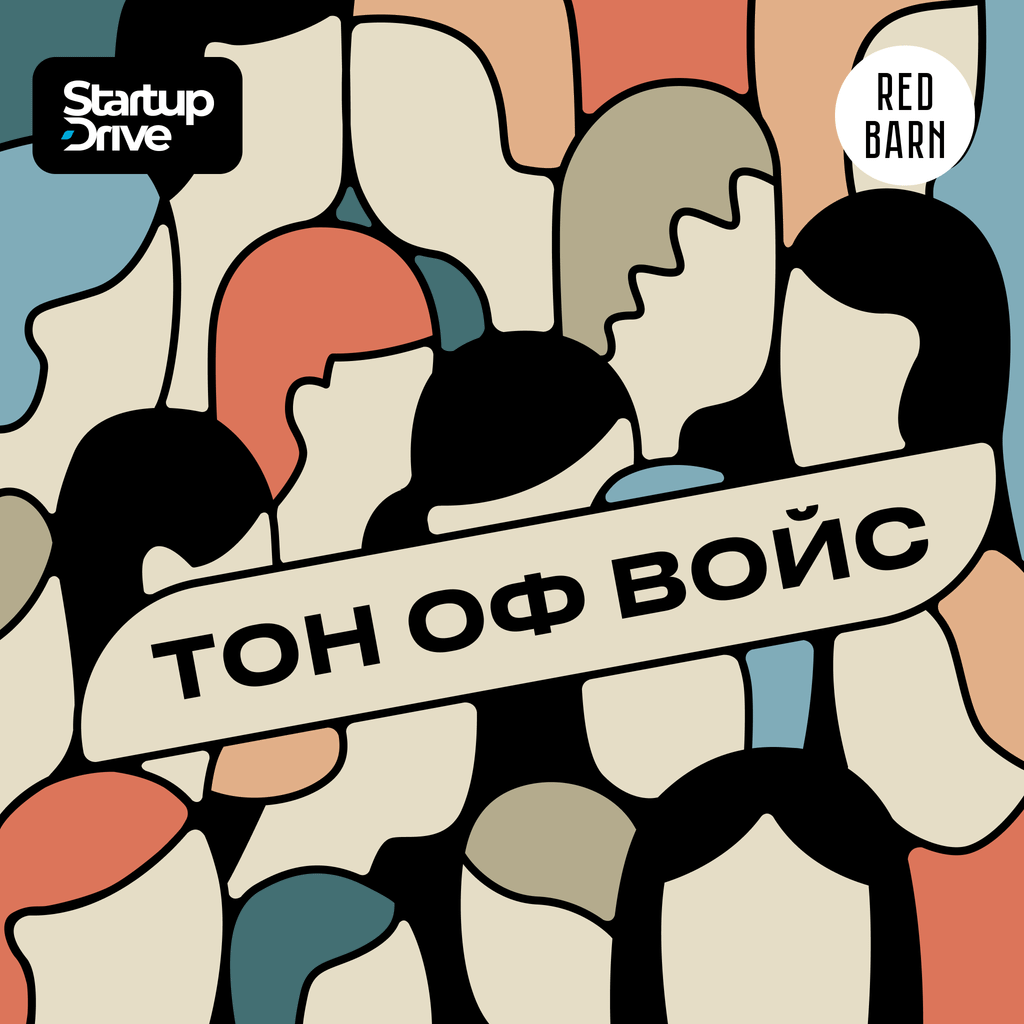 Обложка подкаста «Тон оф войс»
