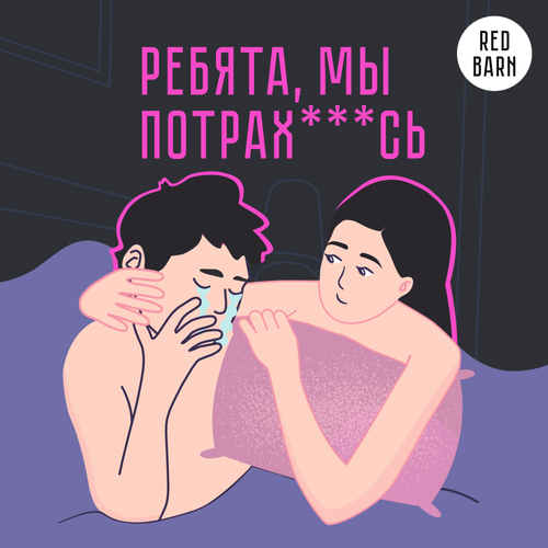Выпуск № 324