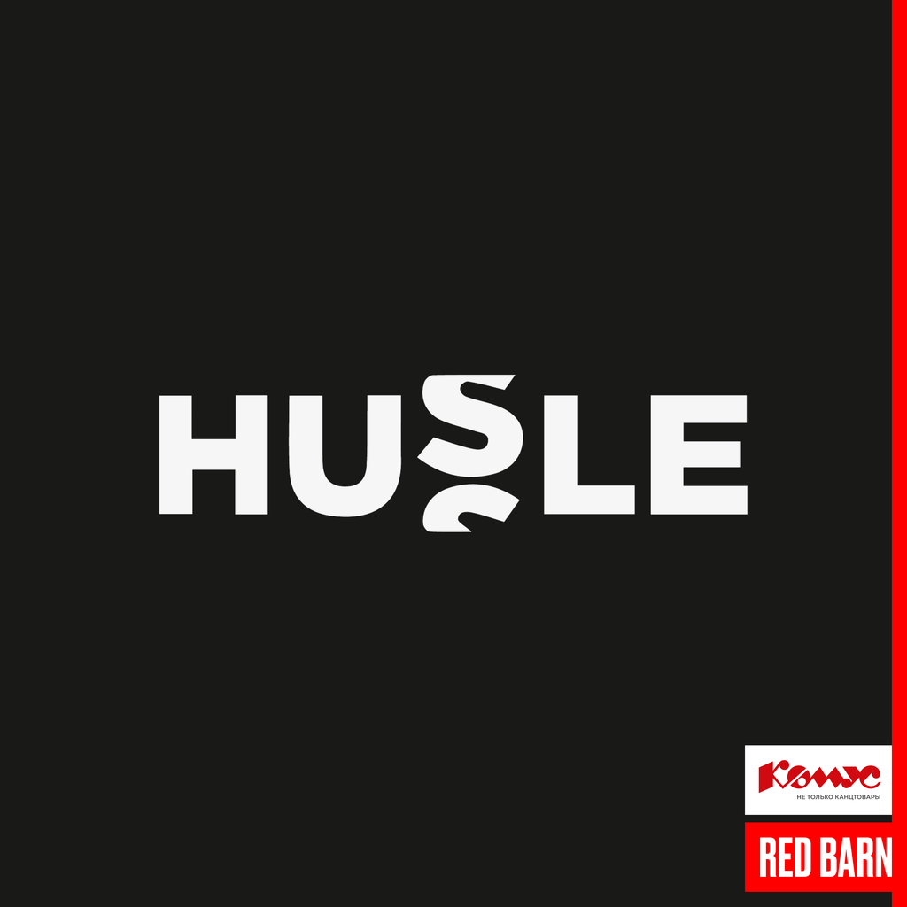 Обложка подкаста «Hussle»