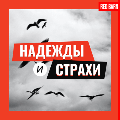 Я думала, что никогда не буду работать в продажах