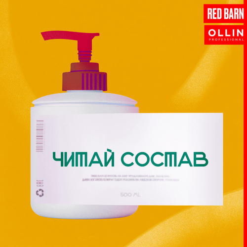 Разбираем состав кожных антисептиков
