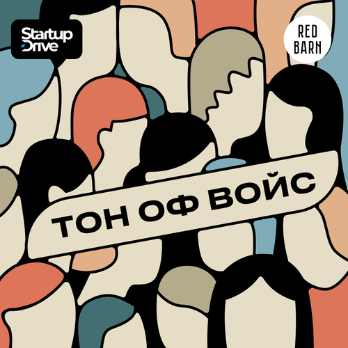 StartupDrive, Anywash