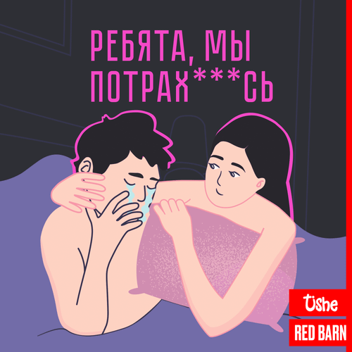 Выпуск № 357